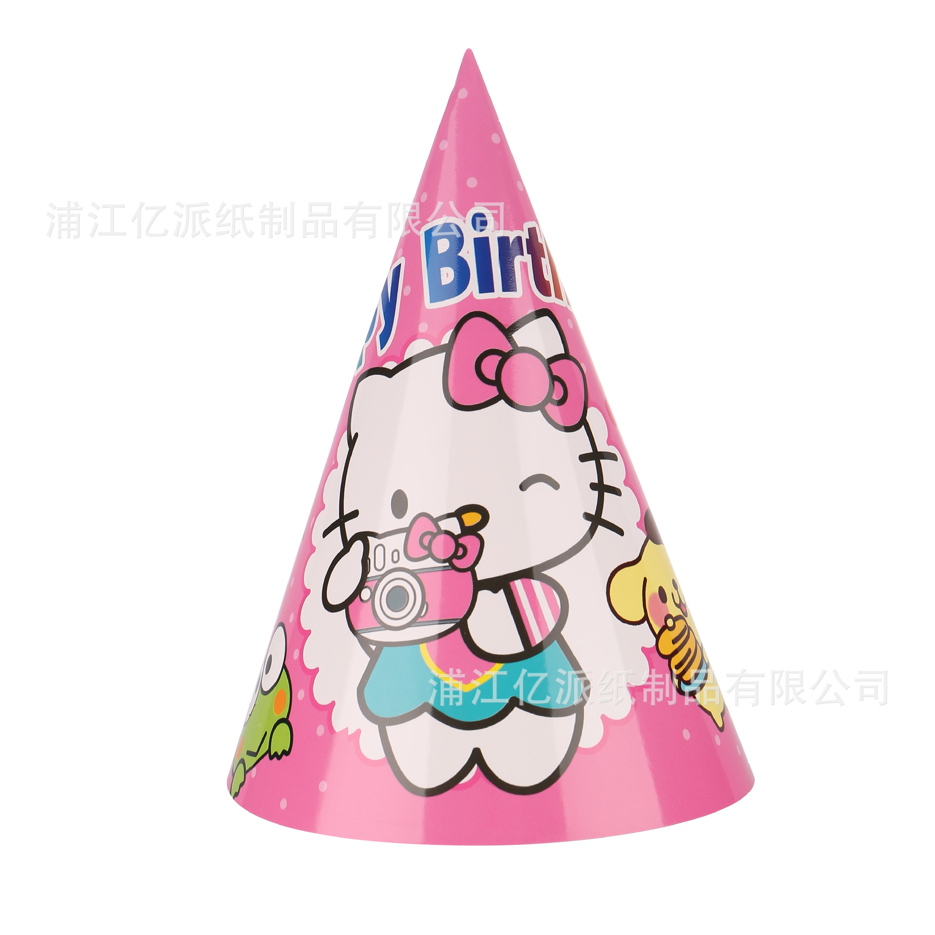 Bandeja de papel para fiesta de gato KT transfronterizo fiesta de cumpleaños para niños vajilla desechable decoración para fiesta Hellokit ty