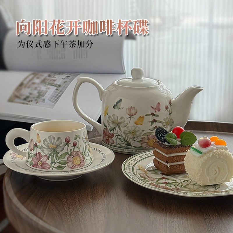 Cross-Border Retro Niche Iris Flower Ceramic Coffee Cup English-Style Floral Tea Cup and Pot Set for Girls Light Luxury Retro Cross-Border Retro Niche Iris Flower Ceramic Coffee Cup English-Style Floral Tea Cup and Pot Set for Girls Light Luxury Retro