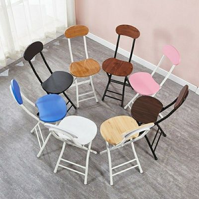 Folding chair household Dining chair simple and easy Folding stool Modern minimalist Folding chairs dormitory Computer chair portable