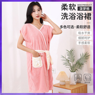 ✅ Manufacturer Wholesale Water-Absorbent Soft Coral Velvet Bath Towel Pineapple Plaid Strap Casual Bath Skirt Home Bathing Ladies Bath