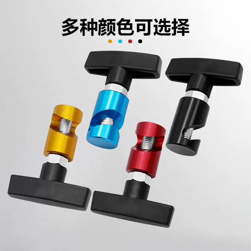 Багажник противоскользящий инструмент для фиксации пневматической стойки крышки двигателя цветной автомобиль