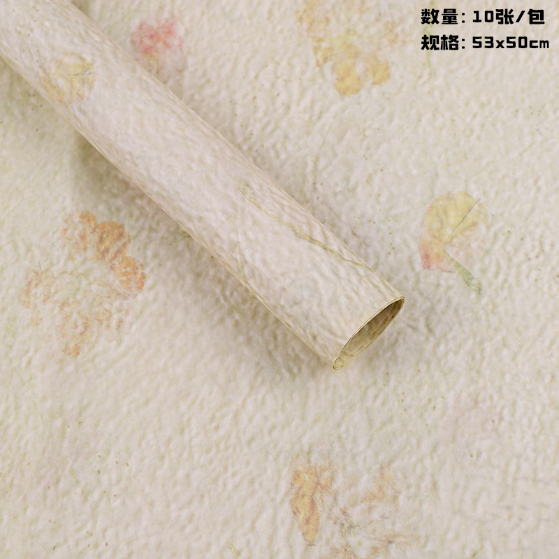 Relieve estereoscópio pétalos Dongba papel impermeable relieve papel kraft pliegue mano papel frotado artesanal DIY embalaje image 8