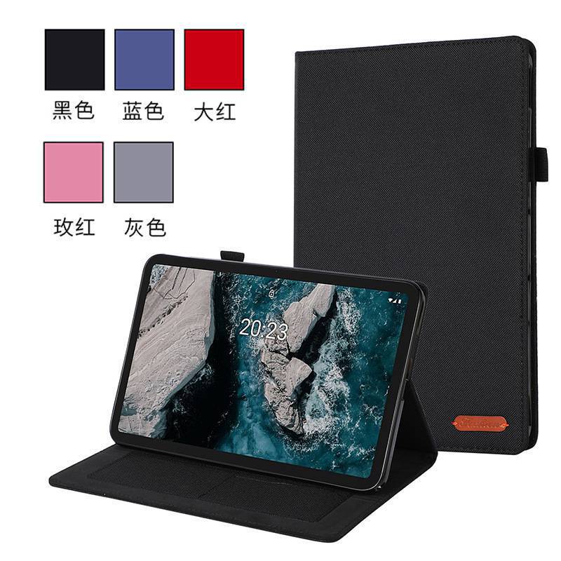 Suitable for Nokia T20 Tablet Protective Case Nokia Tablet T20 Leather Case 10.4inch Ta-1392 Protective Case