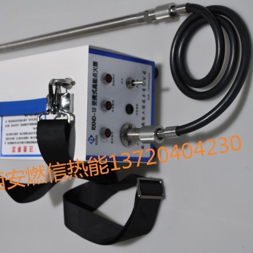 环保节能火炬点火器厂家直销，欢迎选购