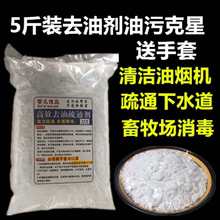 �坍��ȥ������Ƭ���û��N���߼��ȏ������͟���͟��C�|��ˮ��