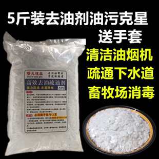 �坍��ȥ������Ƭ���û��N���߼��ȏ������͟���͟��C�|��ˮ��