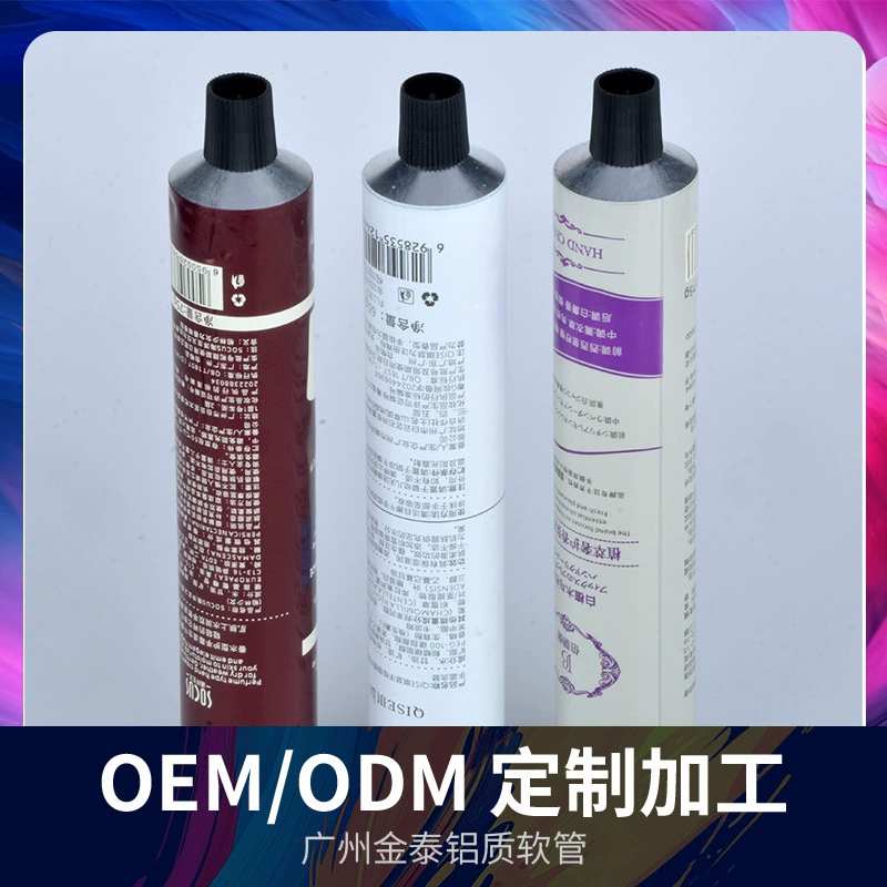 25 мл офсетной печати чистый алюминиевый шланг D22 диаметр чистый алюминиевый шланг для упаковки изоляционный молочный чистый алюминиевый шланг для упаковки