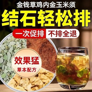 ���X���u�Ƚ��в�ș���I�ܿɴ�Yʯ��ʯ���đ��ʯ�����Mʯ��