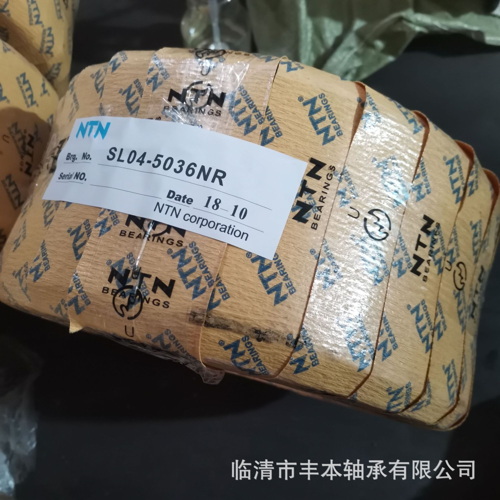 SL04-5036NR优质双列圆柱滚子轴承尺寸180x280x136mm