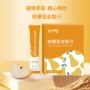 odm定制30ml异性袋梨汁