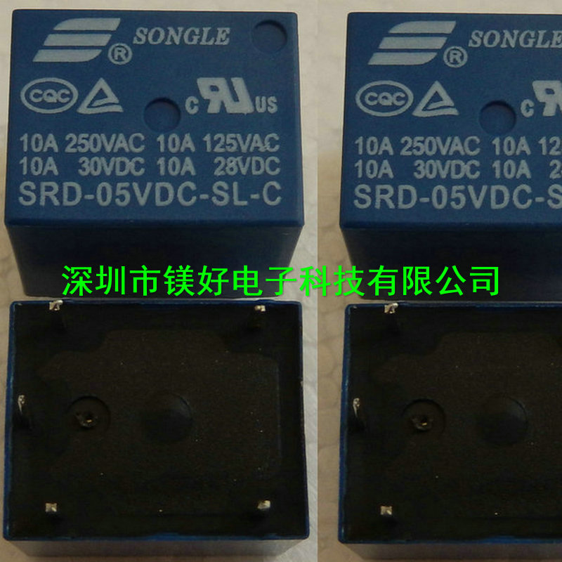 继电器，AQY214SX，各类电子元件，继电器配套