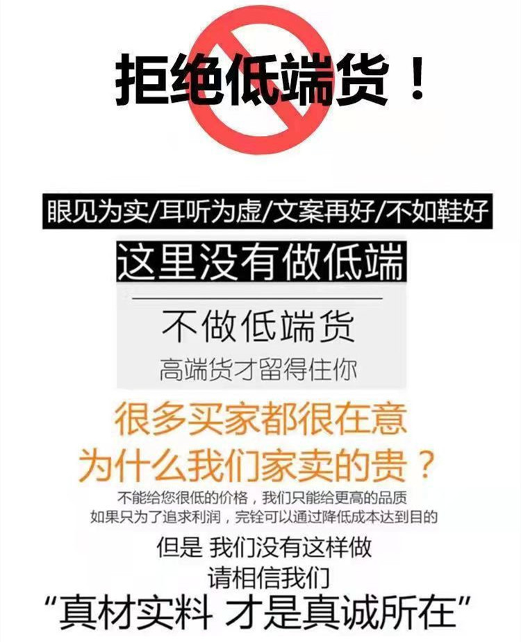 O1CN01Or2rPt1J48Z7Sdkvo_!!2214