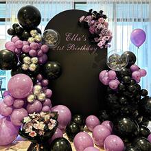 18十八岁成人生日快乐场景布置装饰高级氛围感20岁女孩背景墙kt板