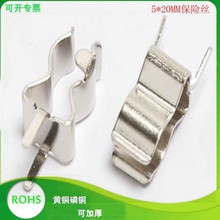 5X20ʽhUzA008 S~~|Uz֧