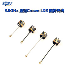 5.8GHz �ʹ�Crown LDS �D���쾀 fpv whoop�����C�m��