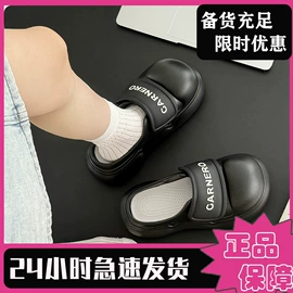 EVA拖鞋;厚底拖鞋;平底拖鞋