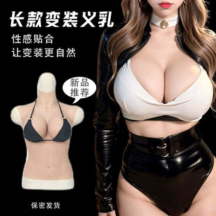������Ě����z�����ü����x�鳬���鷿cos�W�t����Ӱҕ׃�b���l