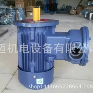 0.18KW�������ஐ��늄әCYBX3-63M2-4  Ʒ�ƣ��P���_
