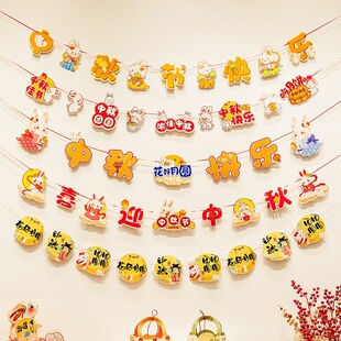���﹝�b������������c�Շ�����̈��׃��@���}��ӈ������õ���