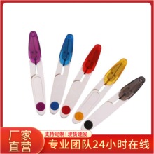 �S��ֱ�N��ɫ͸���w���ϱ���ȫ�����~�������^����y�ÿp�������