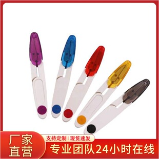 �S��ֱ�N��ɫ͸���w���ϱ���ȫ�����~�������^����y�ÿp�������