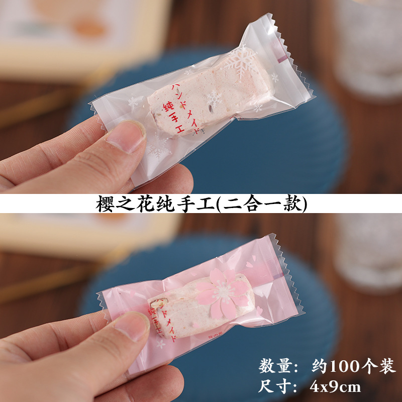 Flor de cerezo hecha a mano 4*9