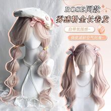 �ٰlȫ�^��Ů�F�з��L���l��ϵܛ��lolita���˰ٴ����ȫ�^��ʽ