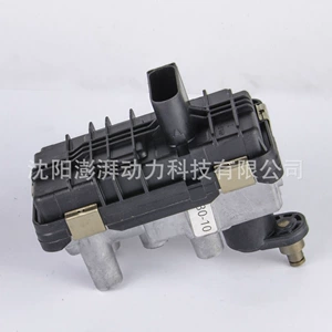 Ford Light Truck Transit Turboşarj Solenoid Valfı 6Nw010430-10 797863-0073