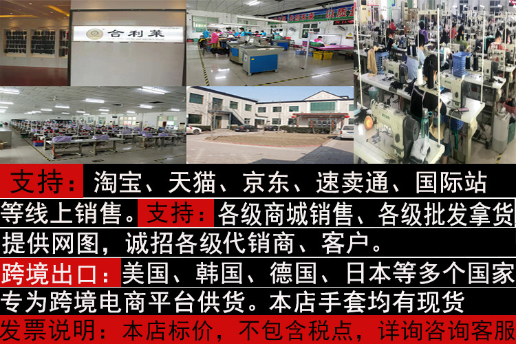 O1CN01J84kxo2Hg2CWFPa2Z_!!2209