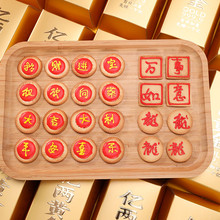 2024龙年限定祝福语裱花饼干金砖金条礼盒装过年送礼年货零食批发