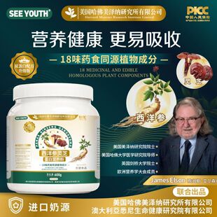 SEEYOUTH �����`֥���נI�B���Ʒ600g  ��ԇ��һͰ