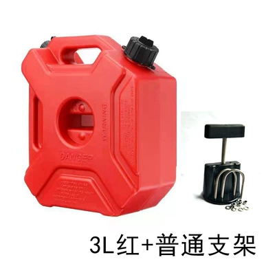 Other Automotive Safety Supplies: oil tank refueling tank petrol kettle