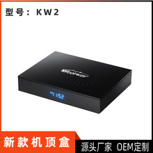 2024�¿�Woopker KW2��׿11���ܙC픺� �ĺ�ARM Cortex-A35