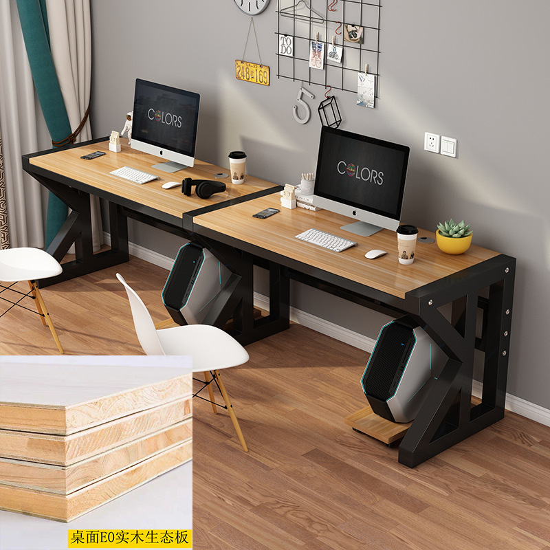 Walnut negro ligeramente marco E0 madera sólida tablero ecológico