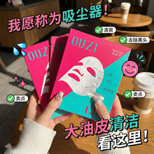 �W���͝�����Ĥ�坍�տsë����aˮ��������^�۴��]���NƬʽŮ