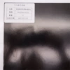 Adhesive, 200mm