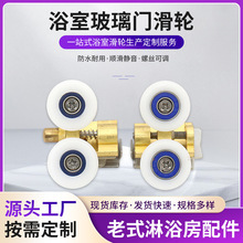 �S��ֱ��28MM�u�[݆ԡ�Ҳ����T��݆Ҏ���Rȫ�F؛���l���{����݆