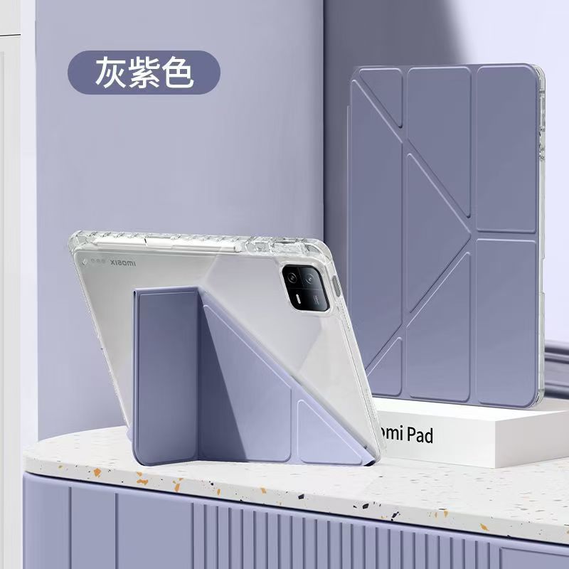 【lavender grey】3-in-1 transforming phone case + y-pen bundle