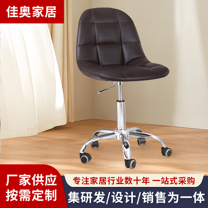 厂家批发办公电脑椅 家用学习靠背坐椅 宿舍软椅写字椅桌椅商用椅