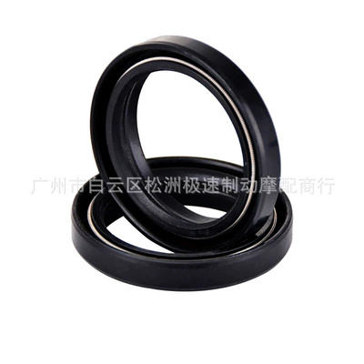 * 11mm front fork dustproof – Oil seal