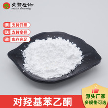 ���u������ͪ 4-�u������ͪ99-93-4���������Әs�繩���F؛���]