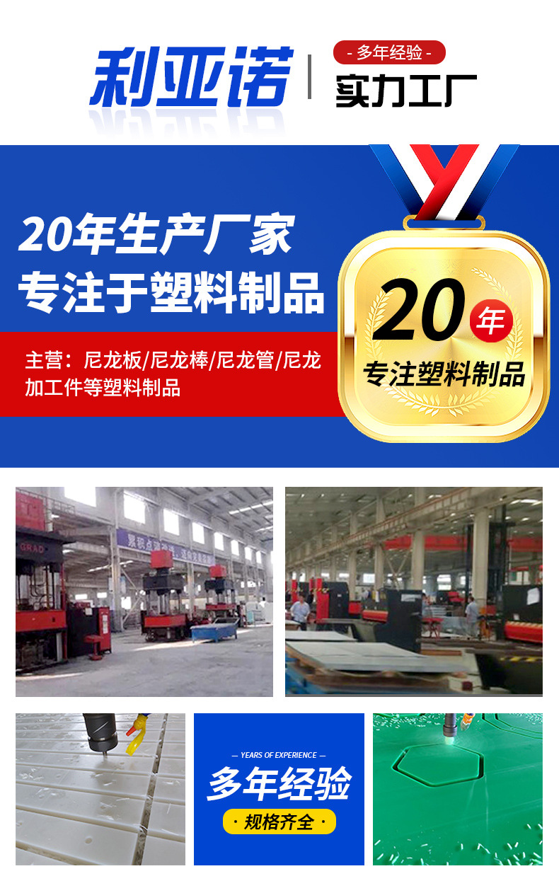 详情_01.jpg
