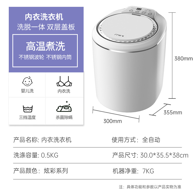 0.5 현혹의 흰색 (고온 + 용출 1)