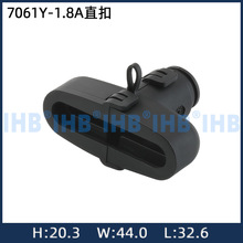 7061Y-1.8Aֱ����܇��ˮ�B���� �Ӳ������ ����܇�ù�ĸ����