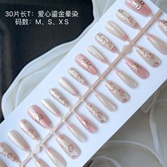 30片手工穿戴甲愛心鎏金暈染長T手工新款貴婦可拆卸成品甲片