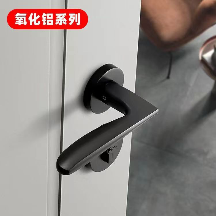 [알루미나] 00-20 야헤이-58 자기력