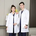 韩版白大褂女冬款长袖男医生护士外套美容师医院专用实验室工作服