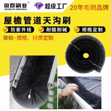 ������������ˢˮ��ˢ ���g�Ժ� ���P䓹ܵ�����ˢ