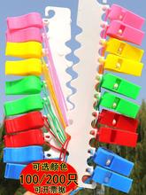 �������������w���ώ���ͯ�����\�ӻ@�����򌣘I����Ӗ������