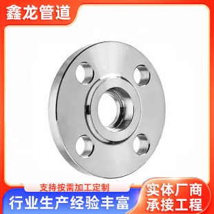 �в庸���m 304���P䓳в庸���m ��ӷ��m����ƽ�����m�P����